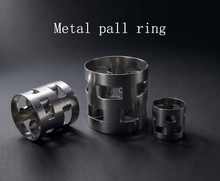 Bagues Pall en métal 304 et 316L : prix et spécifications : 16–76 mm pour la distillation, l’absorption et le lavage